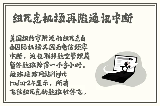 88影视app